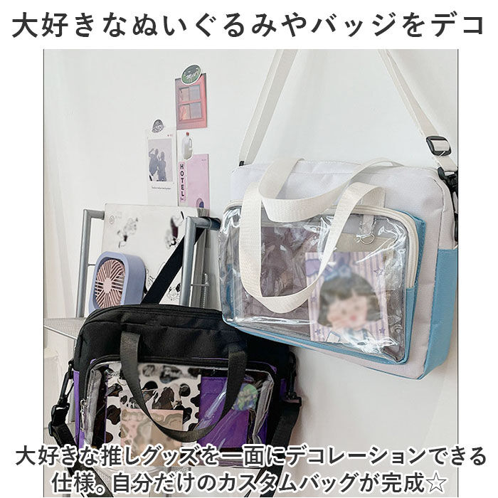 BACKYARD FAMILY「痛バッグ ショルダーバッグ 通販 痛バ おしゃれ トートバッグ 痛バック ショルダーバック」|ショルダー・メッセンジャー|