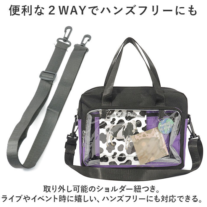 BACKYARD FAMILY「痛バッグ ショルダーバッグ 通販 痛バ おしゃれ トートバッグ 痛バック ショルダーバック」|ショルダー・メッセンジャー|