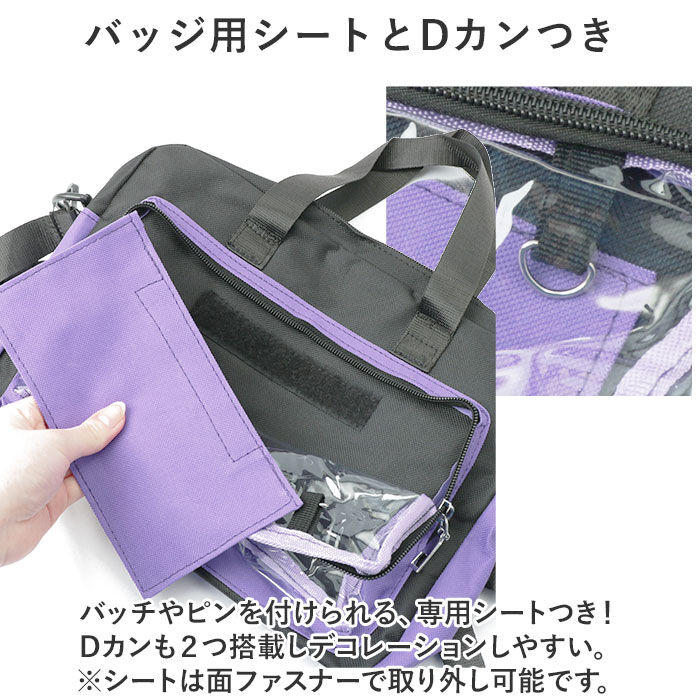 BACKYARD FAMILY「痛バッグ ショルダーバッグ 通販 痛バ おしゃれ トートバッグ 痛バック ショルダーバック」|ショルダー・メッセンジャー|