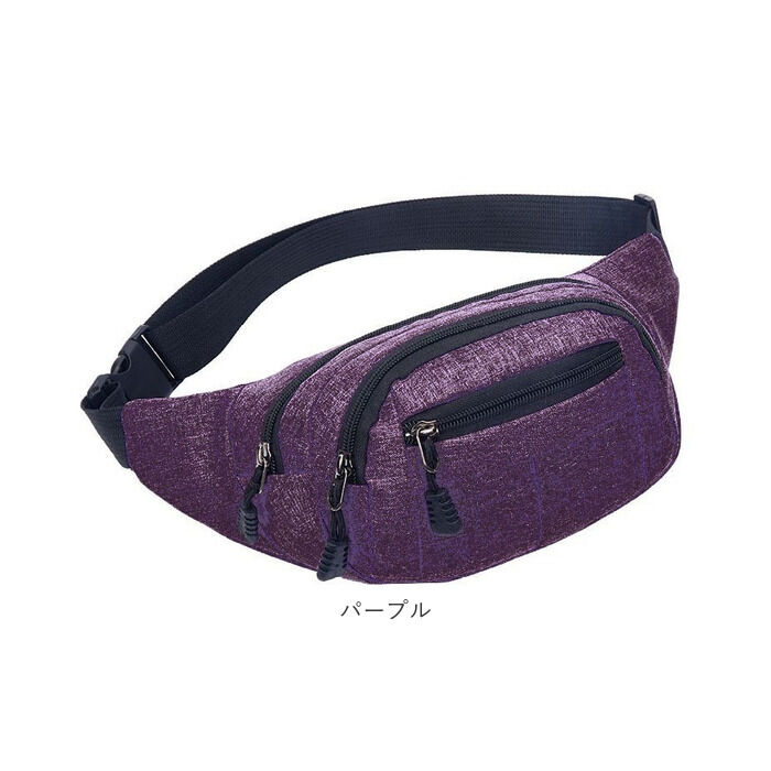 BACKYARD FAMILY「ウエストバッグ メンズ 通販 レディース ウェストポーチ ポーチ 2way 軽量 斜め掛け」|その他|