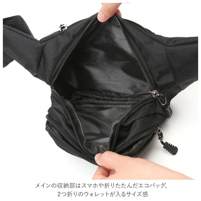 BACKYARD FAMILY「ウエストバッグ メンズ 通販 レディース ウェストポーチ ポーチ 2way 軽量 斜め掛け」|その他|