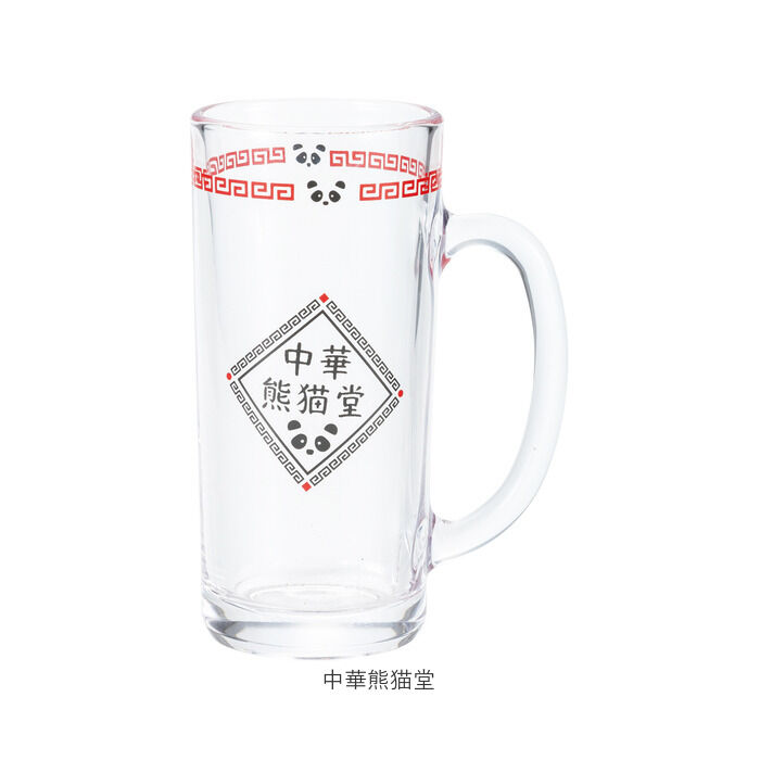 BACKYARD FAMILY「ビールジョッキ おもしろ 通販 ビアジョッキ ビアグラス ビールグラス ビール ジョッキ グラス」|食器・キッチングッズ|