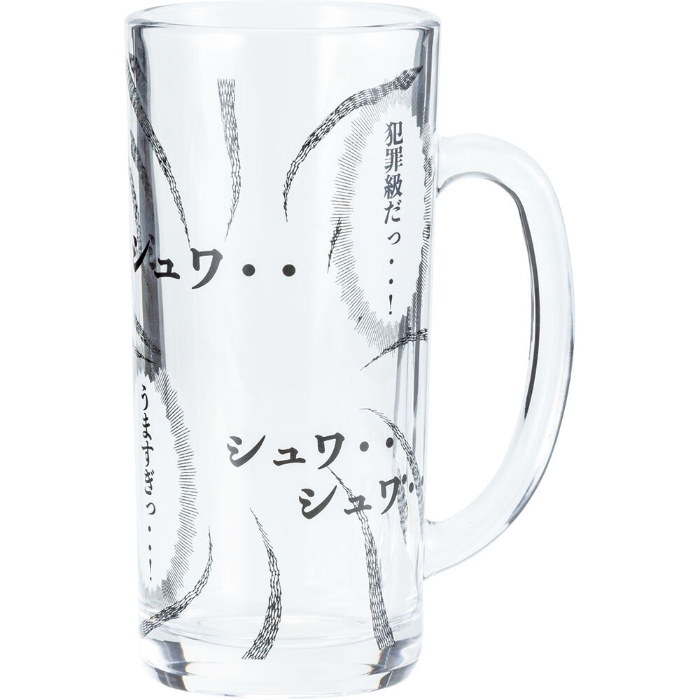 BACKYARD FAMILY「ビールジョッキ おもしろ 通販 ビアジョッキ ビアグラス ビールグラス ビール ジョッキ グラス」|食器・キッチングッズ|その他2