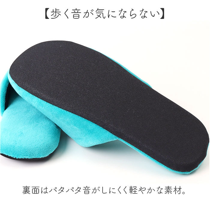 BACKYARD FAMILY「トイレスリッパ おしゃれ かわいい 通販 ルームシューズ スリッパ ルームスリッパ」|ルームシューズ|