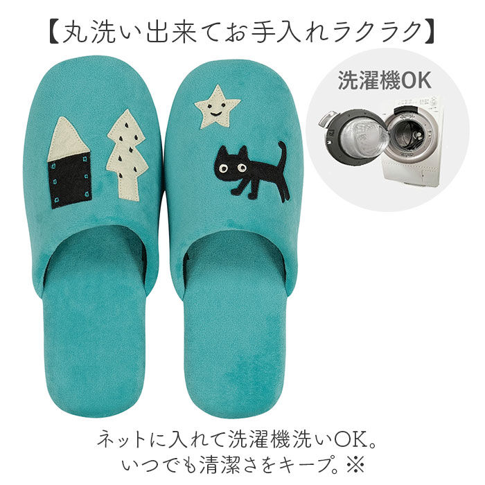 BACKYARD FAMILY「トイレスリッパ おしゃれ かわいい 通販 ルームシューズ スリッパ ルームスリッパ」|ルームシューズ|