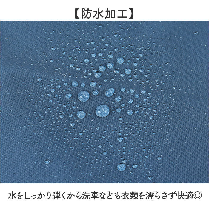 BACKYARD FAMILY「防水エプロン 通販 エプロン 業務用 業務用エプロン 作業用エプロン 前掛け 首掛け 作業着」|その他|