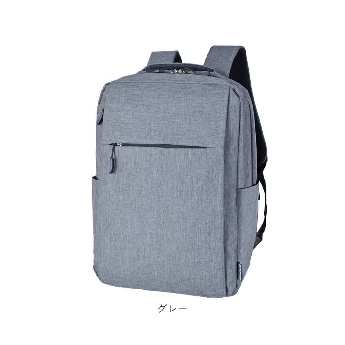 BACKYARD FAMILY「ビジネスバッグ メンズ リュック 通販 ビジネスリュック リュックサック バックパック」|リュック|
