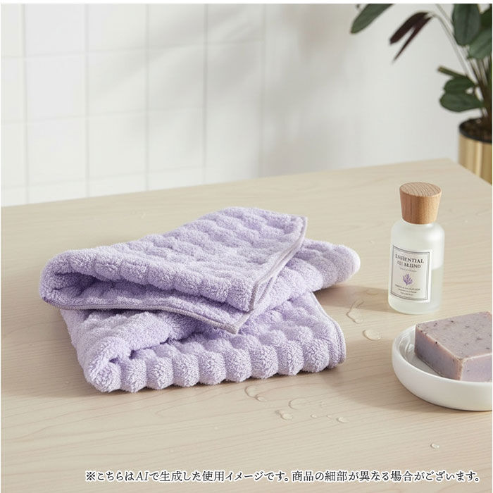 BACKYARD FAMILY「カラリ フェイスタオル 通販 マイクロファイバータオル タオル 吸水タオル シービージャパン」|タオル|