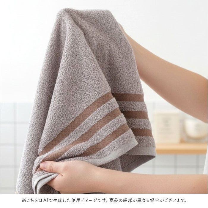 BACKYARD FAMILY「超大判バスタオル 通販 バスタオル 大判 ビッグバスタオル 大判バスタオル 大判タオル バス」|タオル|