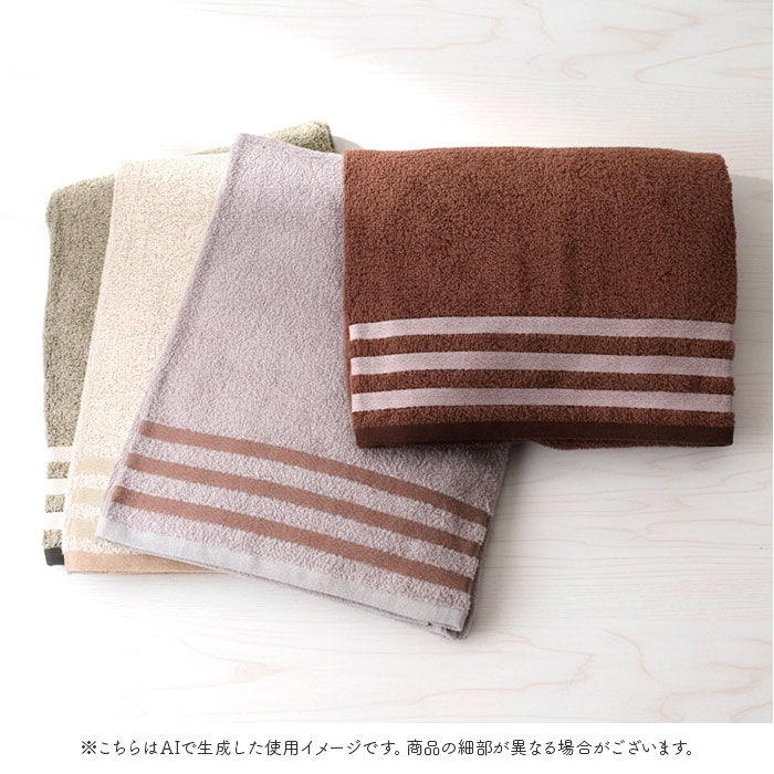 BACKYARD FAMILY「超大判バスタオル 通販 バスタオル 大判 ビッグバスタオル 大判バスタオル 大判タオル バス」|タオル|