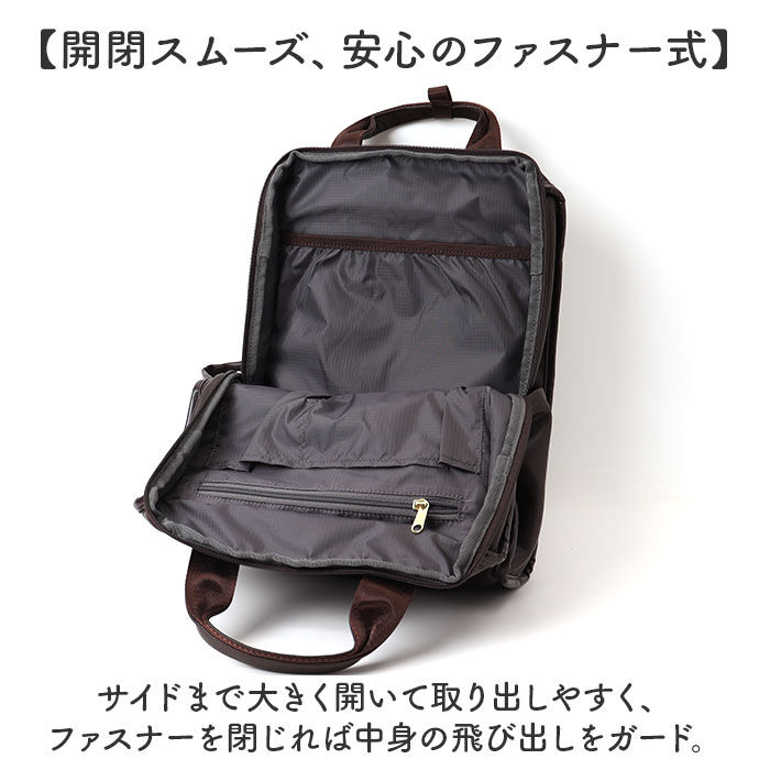 anello「anellogrande リュック GTM1021 アネログランデ 通販 リュックサック」|リュック|