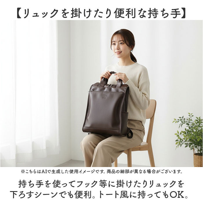 anello「anellogrande リュック GTM1021 アネログランデ 通販 リュックサック」|リュック|