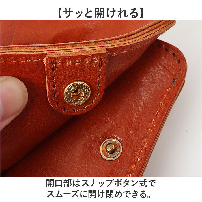 BACKYARD FAMILY「Lien コルド 財布 リアン LIT9704 通販 日本製 二つ折り財布 2つ折り財布 ミニ財布」|財布|