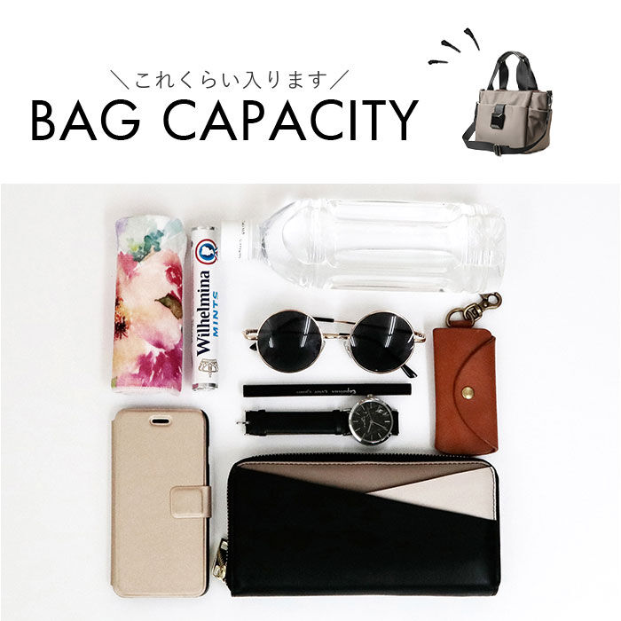 BACKYARD FAMILY「ラムモード トートバッグ 2Way 通販 ナイロンバッグ トートバック トート 手提げ」|トートバッグ|