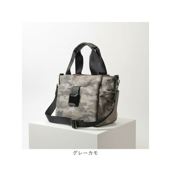 BACKYARD FAMILY「ラムモード トートバッグ 2Way 通販 ナイロンバッグ トートバック トート 手提げ」|トートバッグ|