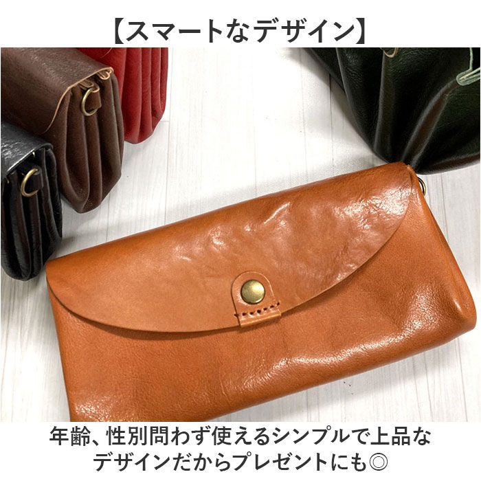 BACKYARD FAMILY「Lien コルド 財布 リアン LT24613 通販 日本製 長財布 じゃばら財布 革財布 お財布」|財布|