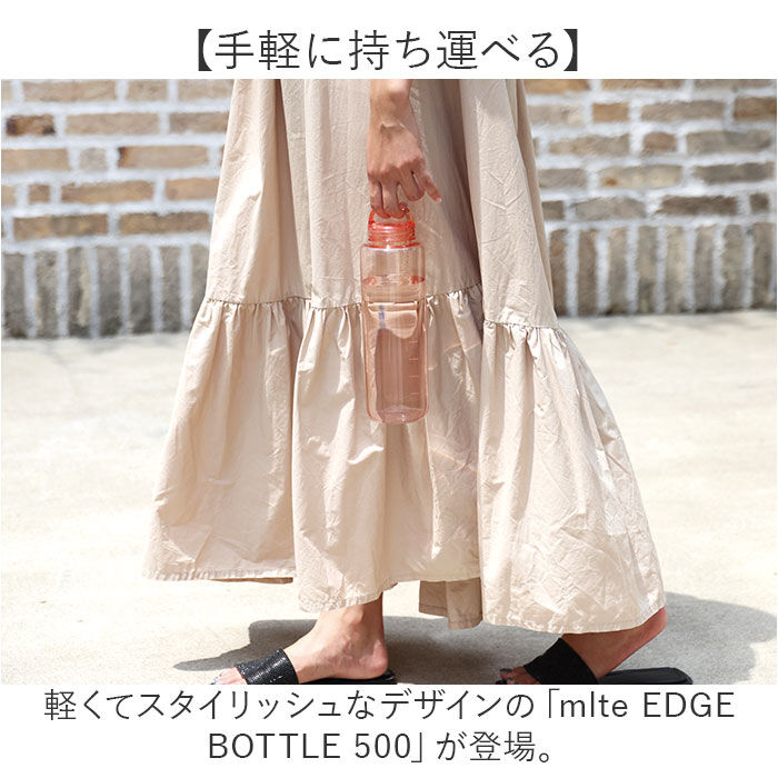 BACKYARD FAMILY「ウォーターボトル 1リットル 通販 mlte EDGE BOTTLE 1000 クリアボトル 1l」|その他|