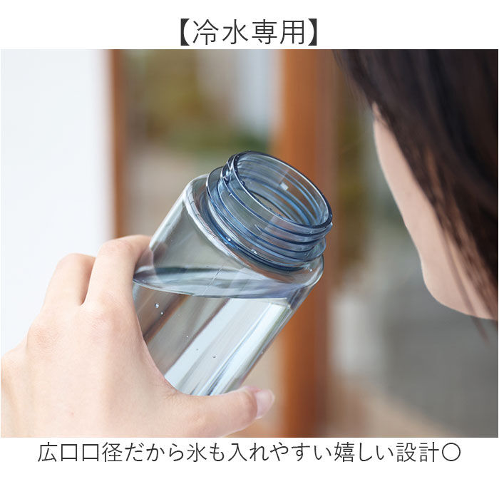 BACKYARD FAMILY「ウォーターボトル 1リットル 通販 mlte EDGE BOTTLE 1000 クリアボトル 1l」|その他|