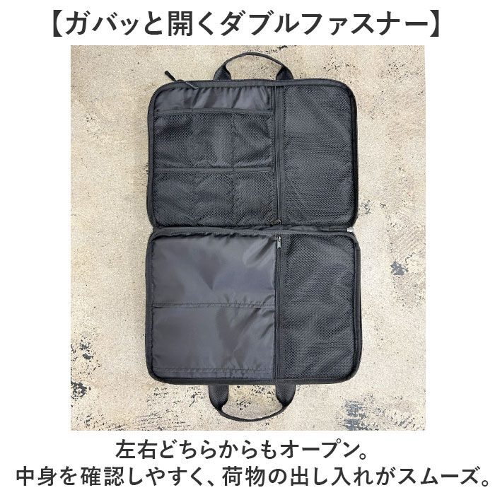 BACKYARD FAMILY「NoiR ノアール PCケース N24006 通販 ノートパソコンケース ノートパソコンバッグ」|モバイルケース|