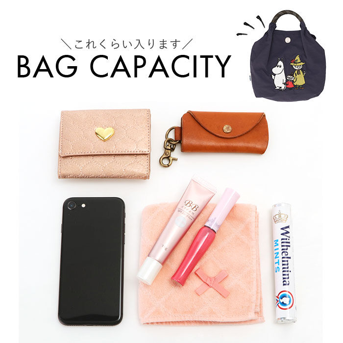 BACKYARD FAMILY「ムーミン ミニ ショルダー 通販 ショルダーバッグ レディース ショルダー 斜め掛け ナイロン」|ショルダー・メッセンジャー|