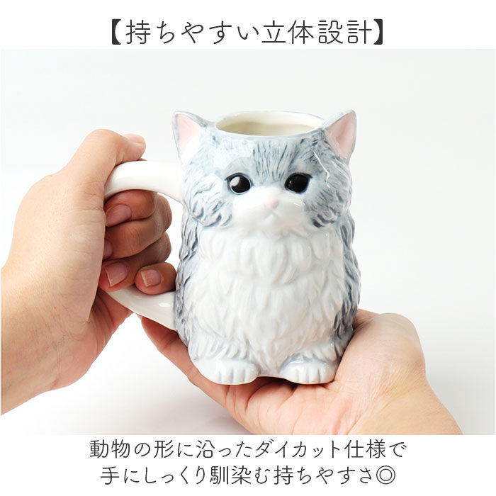 BACKYARD FAMILY「マグカップ アニマル 通販 ダイカットマグ コップ ペン立て ペンスタンド マグ カップ 動物」|グラス・マグカップ|