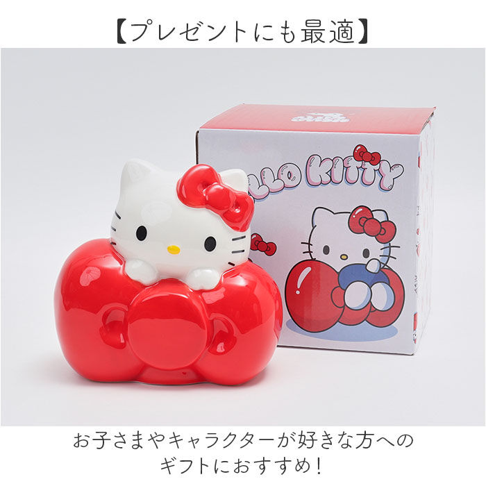 BACKYARD FAMILY「キャラクター 貯金箱 通販 コインバンク 小銭貯金箱 貯金 箱 コイン 硬貨 お金 小銭 バンク」|その他|