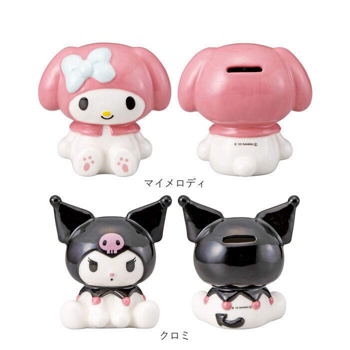 BACKYARD FAMILY「キャラクター 貯金箱 通販 コインバンク 小銭貯金箱 貯金 箱 コイン 硬貨 お金 小銭 バンク」|その他|