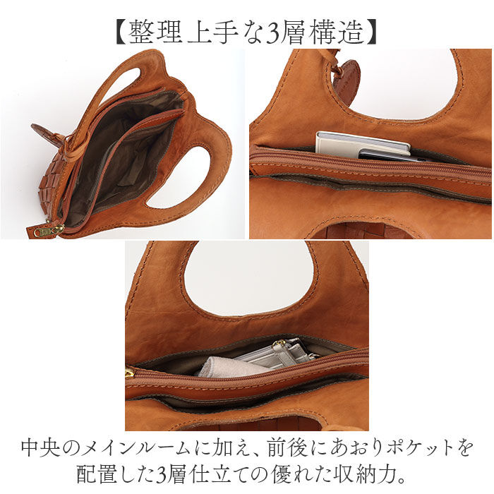 BACKYARD FAMILY「zucchero ズッケロ ショルダーバッグ 2way 40040 通販 ショルダーバック」|ショルダー・メッセンジャー|