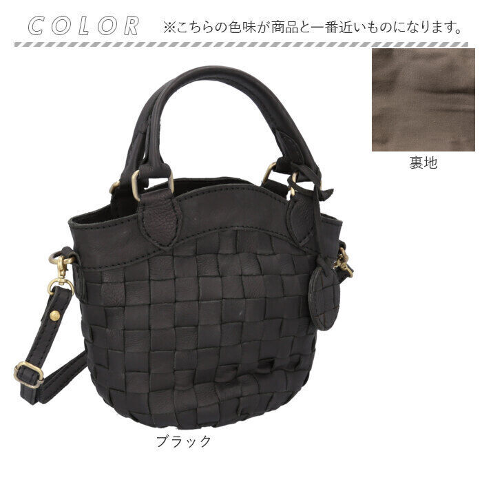 BACKYARD FAMILY「zucchero ズッケロ ショルダーバッグ 2way 40041 通販 ショルダーバック」|ショルダー・メッセンジャー|