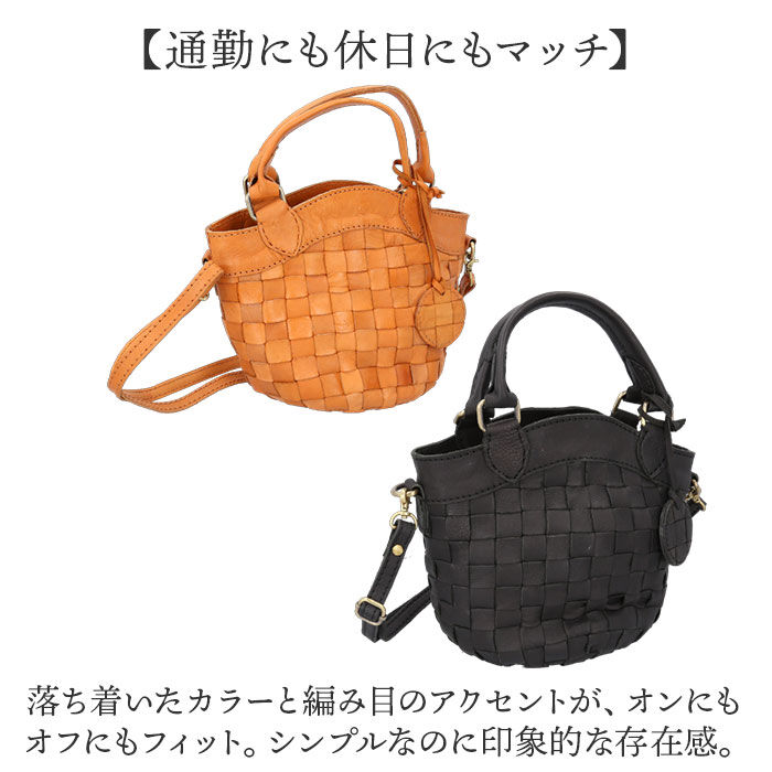 BACKYARD FAMILY「zucchero ズッケロ ショルダーバッグ 2way 40041 通販 ショルダーバック」|ショルダー・メッセンジャー|