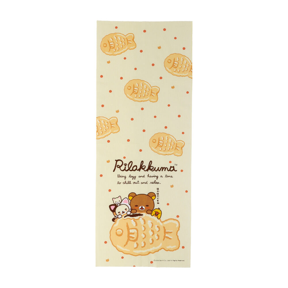 BACKYARD FAMILY「手ぬぐい キャラクター 通販 てぬぐい タオル 手拭い ハンカチ 汗拭き おしゃれ かわいい」|タオル|ベージュ1