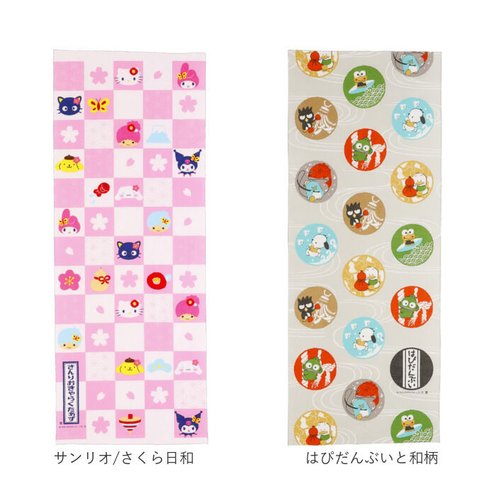 BACKYARD FAMILY「手ぬぐい キャラクター 通販 てぬぐい タオル 手拭い ハンカチ 汗拭き おしゃれ かわいい」|タオル|