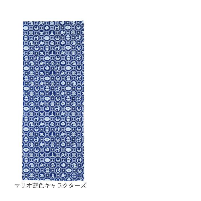 BACKYARD FAMILY「手ぬぐい キャラクター 通販 てぬぐい タオル 手拭い ハンカチ 汗拭き おしゃれ かわいい」|タオル|