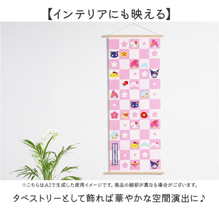 BACKYARD FAMILY「手ぬぐい キャラクター 通販 てぬぐい タオル 手拭い ハンカチ 汗拭き おしゃれ かわいい」|タオル|