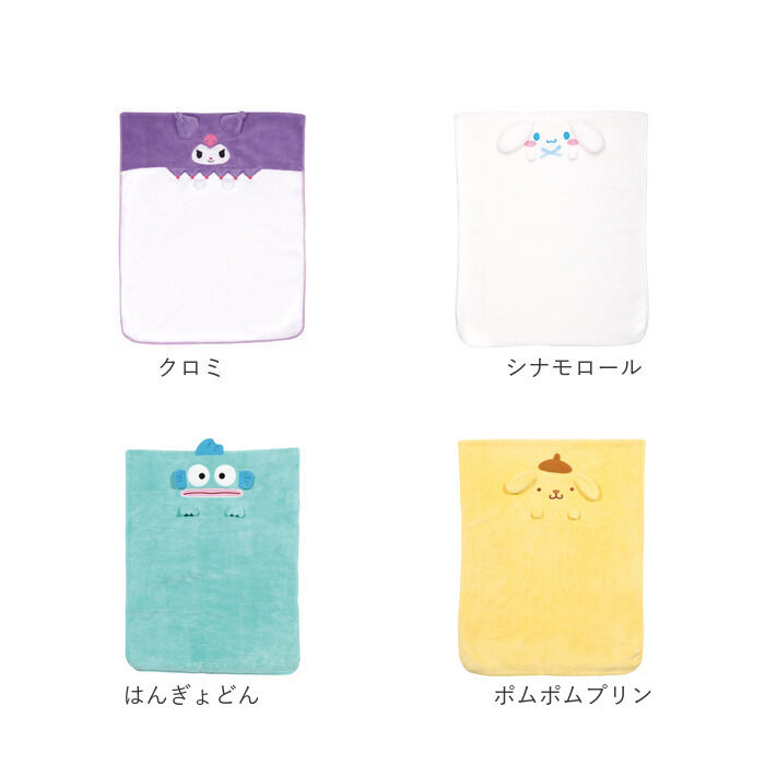 BACKYARD FAMILY「ヘアドライタオル 通販 ヘアタオル 吸水タオル フェイスタオル 髪 タオル キャラクター」|タオル|