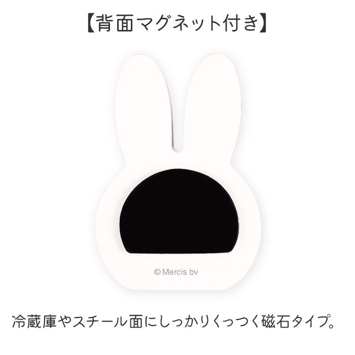 BACKYARD FAMILY「フォトスタンド 通販 メモクリップスタンド 卓上 メモクリップ フォトフレーム 写真立て」|その他|