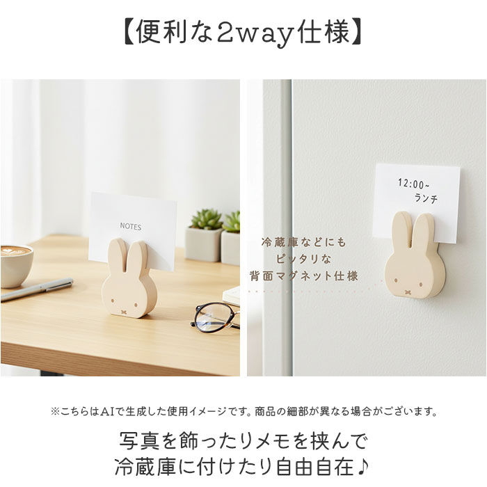 BACKYARD FAMILY「フォトスタンド 通販 メモクリップスタンド 卓上 メモクリップ フォトフレーム 写真立て」|その他|