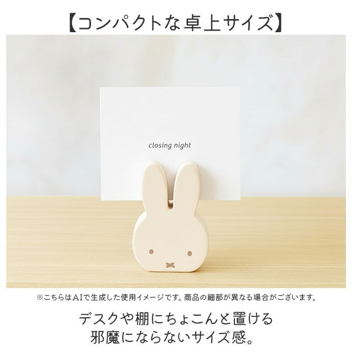 BACKYARD FAMILY「フォトスタンド 通販 メモクリップスタンド 卓上 メモクリップ フォトフレーム 写真立て」|その他|