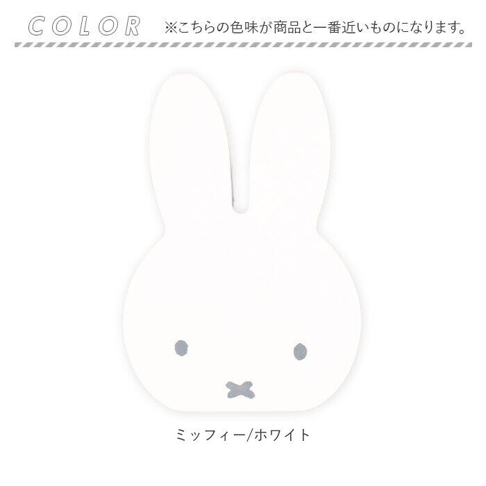 BACKYARD FAMILY「フォトスタンド 通販 メモクリップスタンド 卓上 メモクリップ フォトフレーム 写真立て」|その他|