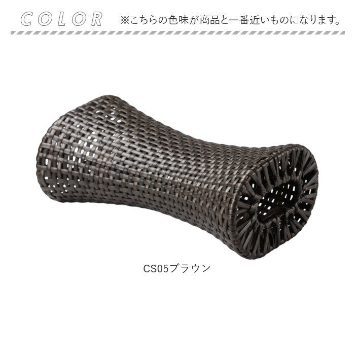 BACKYARD FAMILY「枕 PP ラタン枕 通販 ラタン風まくら まくら 軽い お昼寝枕 硬めの枕 夏用まくら 快眠グッズ」|ブランケット|