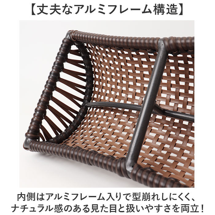 BACKYARD FAMILY「枕 PP ラタン枕 通販 ラタン風まくら まくら 軽い お昼寝枕 硬めの枕 夏用まくら 快眠グッズ」|ブランケット|