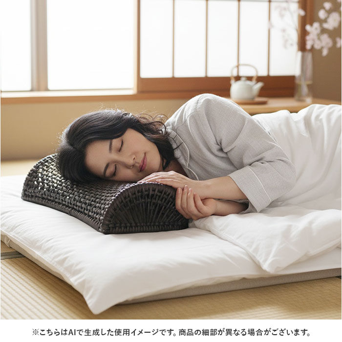 BACKYARD FAMILY「枕 PP ラタン枕 通販 ラタン風まくら まくら 軽い お昼寝枕 硬めの枕 夏用まくら 快眠グッズ」|ブランケット|