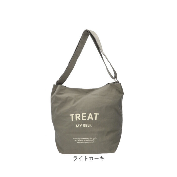 BACKYARD FAMILY「jouet ジョエット ショルダーバッグ J6373 通販 TREATショルダー 大容量」|ショルダー・メッセンジャー|