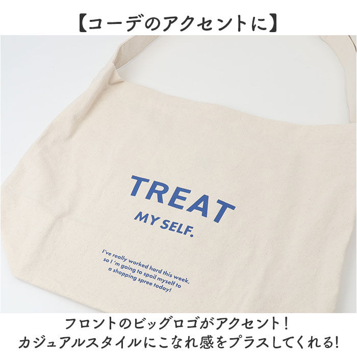 BACKYARD FAMILY「jouet ジョエット ショルダーバッグ J6373 通販 TREATショルダー 大容量」|ショルダー・メッセンジャー|