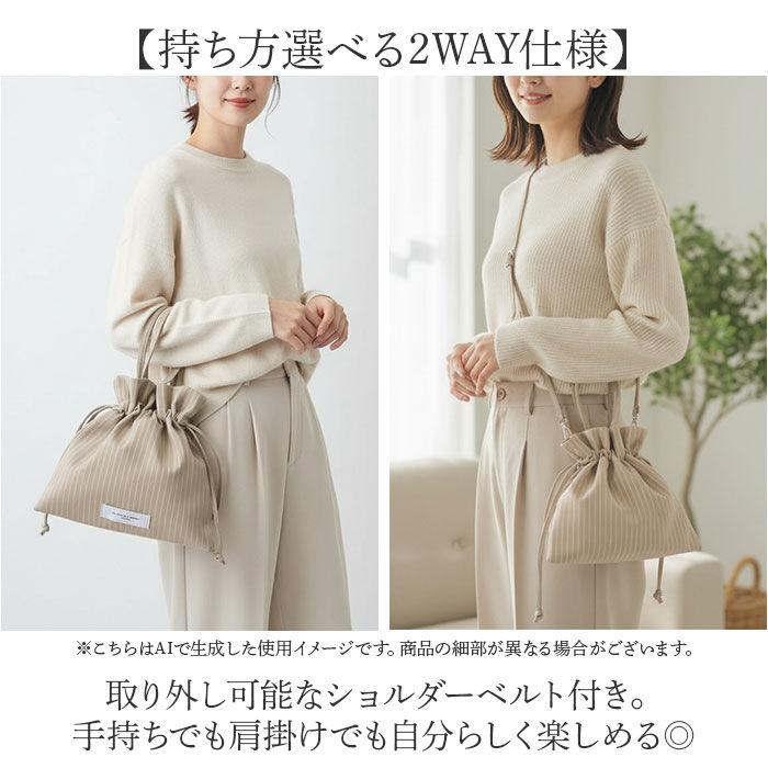 BACKYARD FAMILY「jouet ジョエット ショルダーバッグ J7393 通販 合皮巾着ショルダー 巾着バッグ」|ショルダー・メッセンジャー|