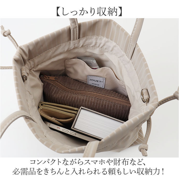 BACKYARD FAMILY「jouet ジョエット ショルダーバッグ J7393 通販 合皮巾着ショルダー 巾着バッグ」|ショルダー・メッセンジャー|