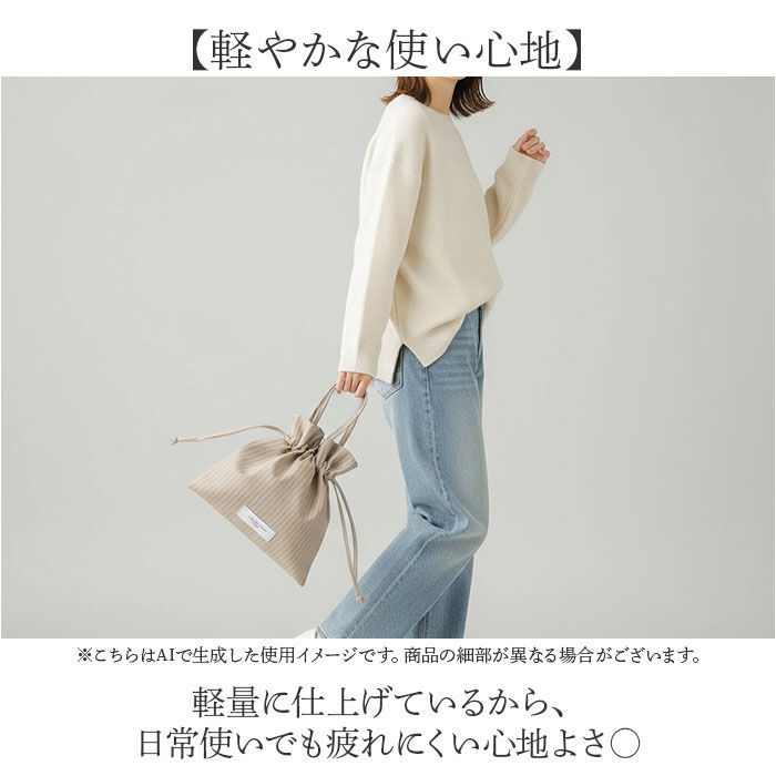 BACKYARD FAMILY「jouet ジョエット ショルダーバッグ J7393 通販 合皮巾着ショルダー 巾着バッグ」|ショルダー・メッセンジャー|