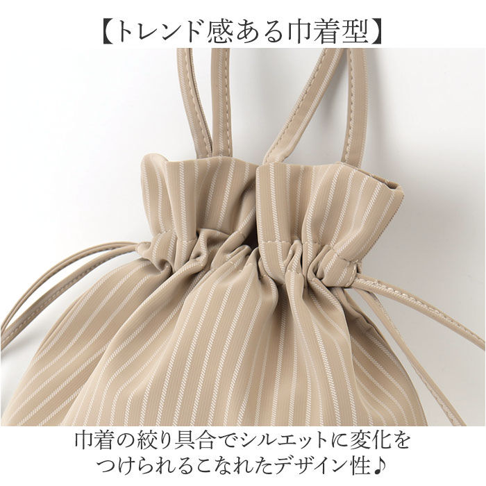 BACKYARD FAMILY「jouet ジョエット ショルダーバッグ J7393 通販 合皮巾着ショルダー 巾着バッグ」|ショルダー・メッセンジャー|