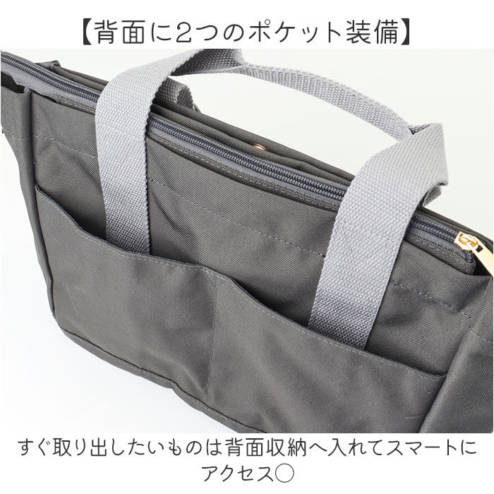 BACKYARD FAMILY「jouet ジョエット トートバッグ J7461 通販 10ポケット 2wayスクエアトート」|トートバッグ|