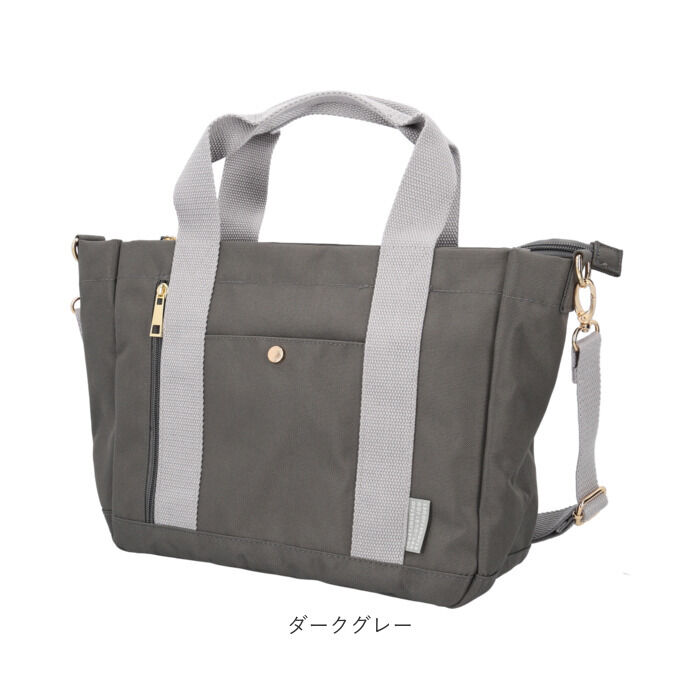 BACKYARD FAMILY「jouet ジョエット トートバッグ J7461 通販 10ポケット 2wayスクエアトート」|トートバッグ|